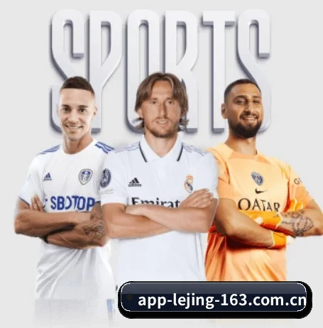 每个板块围绕一个运动项目展开（LEJING SPORTS）